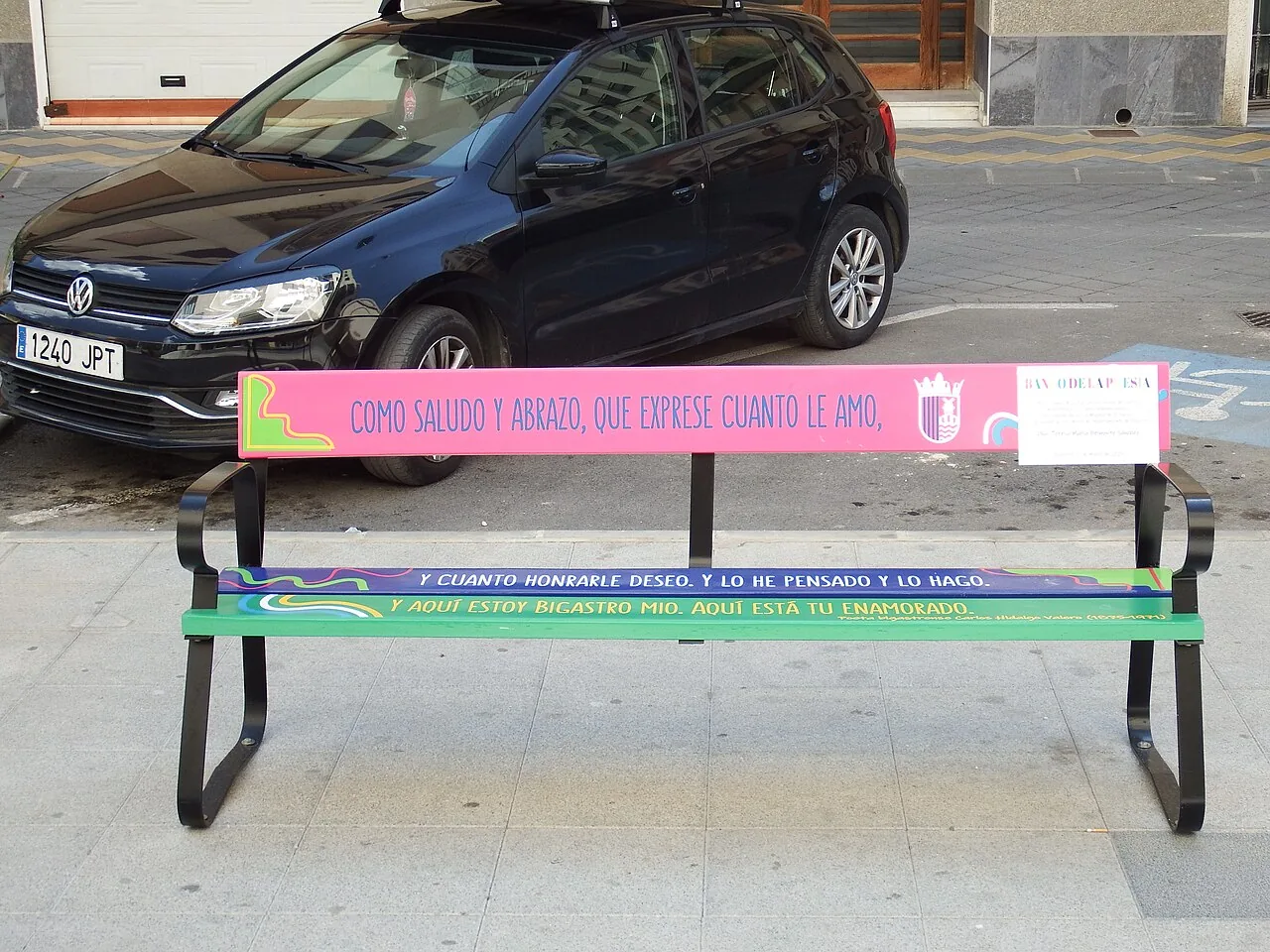 Banco de la poesía